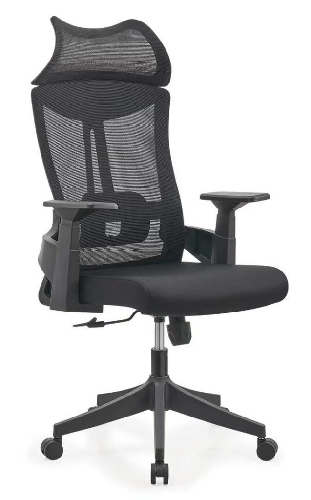 fauteuil de bureau