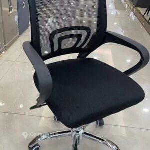 chaise de bureau ergonomique