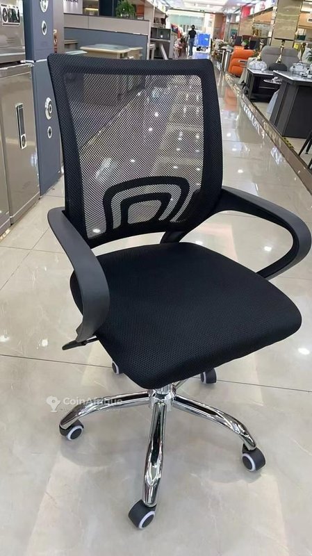chaise de bureau ergonomique