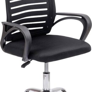 chaise de bureau ergonomique