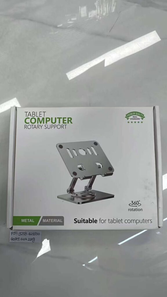 support d’ordinateur simple