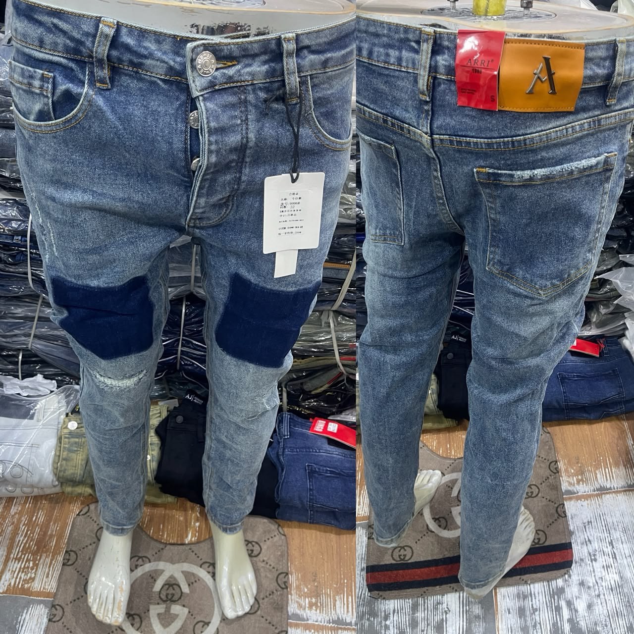 Jean homme bleu délavé à empiècements foncés aux genoux